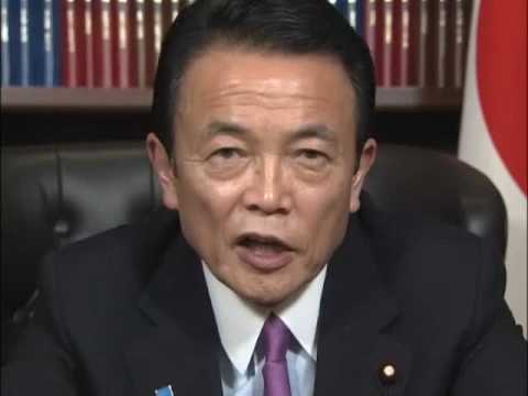 第3弾「麻生太郎総理に質問！」（2009/2/10収録）