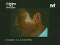 ????-??(nan quan mama-daybreak) ????-??(nan quan mama-daybreak)