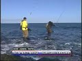 Surf Fishing Striped Bass in Montauk NY part 2