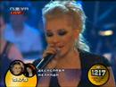 DESISLAVA AND MELINDA - CON TE PATIRO concert 6 DESISLAVA AND MELINDA - CON TE PATIRO concert 6