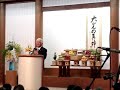 Palestra Rev Francisco (Revmo Watanabe)-Ago 07-Parte 1 de 5