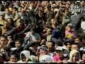 3GP Video Format