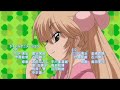 Kodomo no Jikan RAW Ending (Hanamaru Sensation)