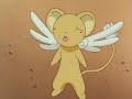 Sakura Card Captor capitulo 32 (parte1) Sakura Card Captor capitulo 32 (parte1)