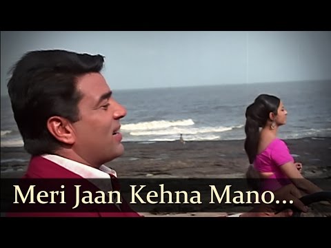 Tanuja