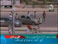 MQM is exposed