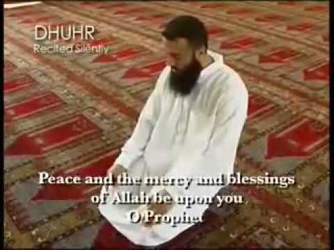 Step-by-Step Guide to Prayer 4/7 (Dhur)