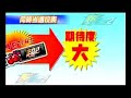 ??????????SNK?PV
