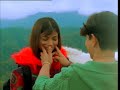 Falguni Pathak, Ayesha Takia  - Meri Chunar Udd Udd Jaye