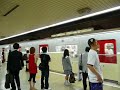 ???????????in Fukuoka,subway Airport Line?