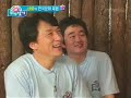 Jackie Chan in a Korean Variety Show (Part2) Jackie Chan in a Korean Variety Show (Part2)