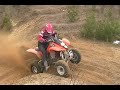ATV FUN (Pagiriniai 1) ATV FUN (Pagiriniai 1)