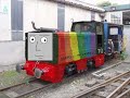 A tribute to the Complete Skarloey collection - Unmei no Hi