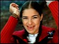 Jeans - Corazón confidente