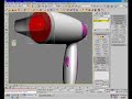 NURBS modeling a hair dryer video 4 of 5