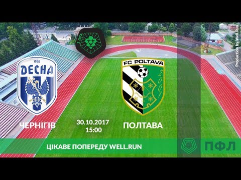 Прев'ю відео