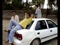 Wonder Car