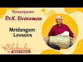Umayalpuram K.Sivaraman - Mridanga Cintamanih