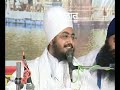 sant baba ranjit singh ji part 3 sant baba ranjit singh ji part 3