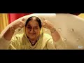 Ullu Da Patha Official Full Song Arya Babbar Heer And Hero 2013 Labh Janjua