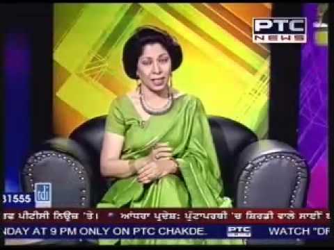 See Video