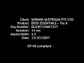 EROS Essentials Personal Lubricant