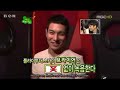 MusicCore Star Paparazzi - Fly To The Sky 070623 (eng sub)