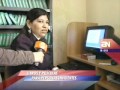 Presentación Canal 4 -... Ver Video
