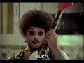 La politica de Shadow RO