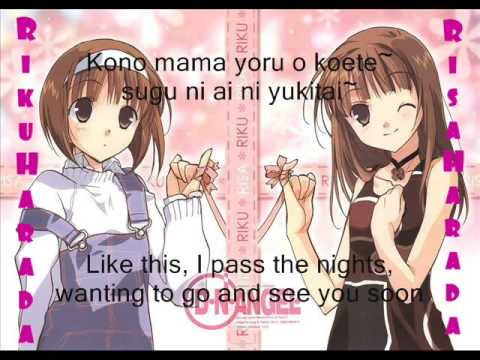 D.N. Angel - futatsu no negai with lyrics