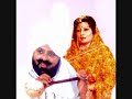 Dil 