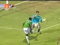 cup Africa