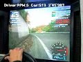 Usui CCW S13 2\ Usui CCW S13 2\