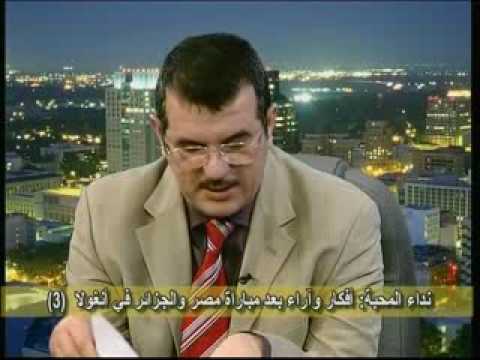مفدي زكريا يمدح مصر