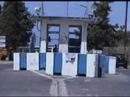 IAS - Main Gate Area - 2005