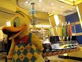 ドナルドのお尻