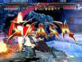 DacrioS VS Lakuna Parte 3/4