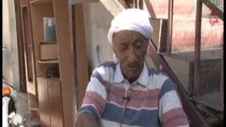 هوية - مقابلة مع الحاج خليل ابراهيم القط - ام الفرج: انا بدي صخرة بفلسطين ولا بدي تعويض هوية - مقابلة مع الحاج خليل ابراهيم القط - ام الفرج: انا بدي صخرة بفلسطين ولا بدي تعويض