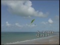 Fête du vent 2009 carolles-champeaux parapente