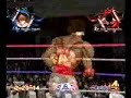 Victorious Boxers Revolution: Itagaki vs Shimabakura Victorious Boxers Revolution: Itagaki vs Shimabakura