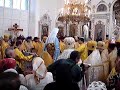 �nchinare