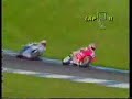 RGV 250 Oulton Park Carl Fogarty vs James Whitham