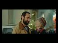 Ma vie n'est pas une comédie romantiqu - bande annonce