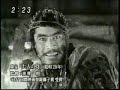 Story of Akira Kurosawa scince 1910.