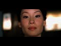 Kill Bill – 追殺比爾