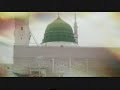 Mustafa Ozcan Gunesdogdu - Haydi Gotur Dosta Beni