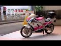 YAMAHA?FZR250??????????FZR