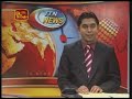 Protests mount against the UNP leader