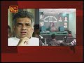 Protests mount against the UNP leader