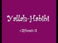 yalla-habibi